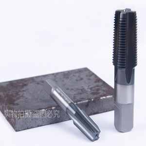 Taraud fileté standard britannique G1/8 G1/4 G1/2 G3/4 G1 - Product Image 3