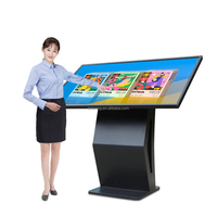 Máquina de consulta con pantalla táctil vertical Android todo en uno de 32 y 43 pulgadas, guía de compras de autoservicio para negocios en interiores y metro.