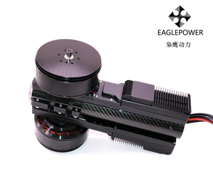 Mô tơ không chổi than đồng trục XA30H 14S cho máy bay không người lái, tải trọng đẩy 30kg, tương tự mô tơ máy bay không người lái Hobbywing X11, bộ điều khiển FOC Combo - Product Image 3