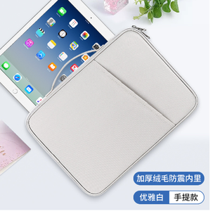 2025 nuova borsa per Computer in Nylon Apple Ipad di grande capacità in tinta unita Casual borsa per Laptop - Product Image 3