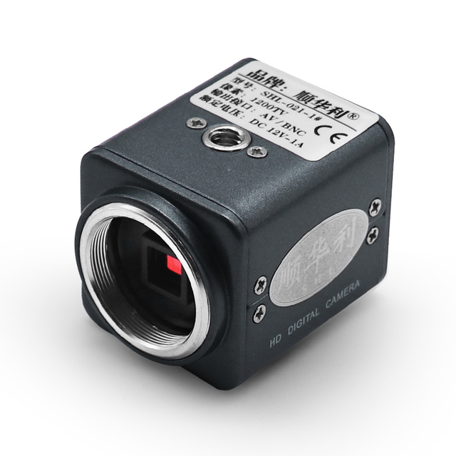 1200 line CCD industrial camera microscope eyepiece mechanical vision anime medical image with OSD menu