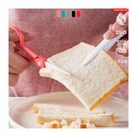 Ciseaux à nourriture pour bébés MIDDIA, ciseaux d'alimentation en céramique, sans BPA, pointe arrondie, ciseaux de cuisine pour écraser les nouilles
