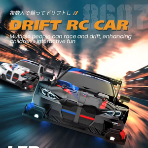 Voiture télécommandée de drift avec pneus de drift, véhicule de course RC <span class=keywords><strong>1</strong></span>:24, voiture de drift RC à l'échelle <span class=keywords><strong>1</strong></span>/2, cadeau <span class=keywords><strong>jouet</strong></span> pour garçons - Product Image 2