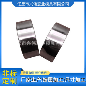 ลูกกลิ้งแรงดันเหล็กทังสเตน ความกว้าง 150 มม. ความแข็งแกร่งสูง สำหรับเครื่องรีดลวด - Product Image 5