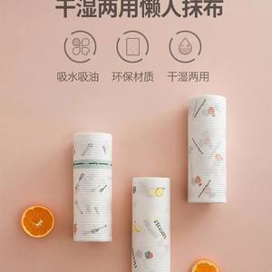 Paño de limpieza de cocina desechable grueso para personas perezosas, paño antiadherente, tela no tejida, lavable y apto para uso en húmedo. - Product Image 2