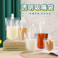 Vente en gros d'usine 100 200 500ml sachet de boisson d'aspiration sac d'emballage de boisson et de nourriture scellé sans fuite avec ouvert