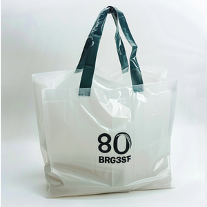 ถุงพลาสติกหูหิ้วสำหรับธุรกิจบรรจุภัณฑ์ช้อปปิ้งขนาดใหญ่สีกากีออกแบบโลโก้ได้ตามต้องการ - Product Image 1