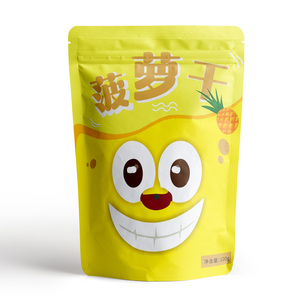 Bolsas de Embalaje de Plástico PE con Cierre Superior y a Prueba de Humedad, Aptas para Alimentos, para Frutos Secos y Cacahuetes Salados - Product Image 3