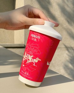 Feuille d'argent rouge estampage 16oz biodégradable double paroi papier tasse pie fleur de prunier conception tactile film stratification boissons chaudes - Product Image 4