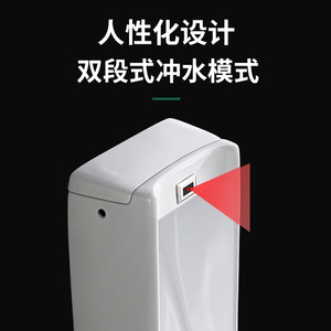 Válvula de Descarga para Urinario con Sensor Infrarrojo Integrado de Cobre, Tipo DC, Ahorro de Agua, Diseño Minimalista, Rango de Presión de 25-80 psi - Product Image 4
