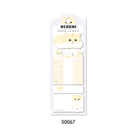 Nekoni mignon bloc-notes mémo Kawaii animaux blocs-notes auto-adhésifs pour signet d'index papier