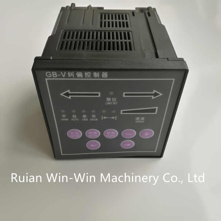 GB-V Automatic Correction Controller - Photoelectric System