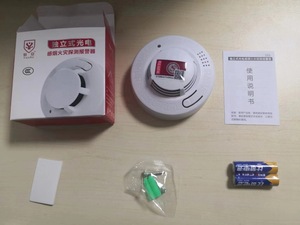 Stainless Steel Standalone Smoke Alarm Detector Household Smoke Detection Sensor in Stock-HANGKANG Brand - Product Image 6