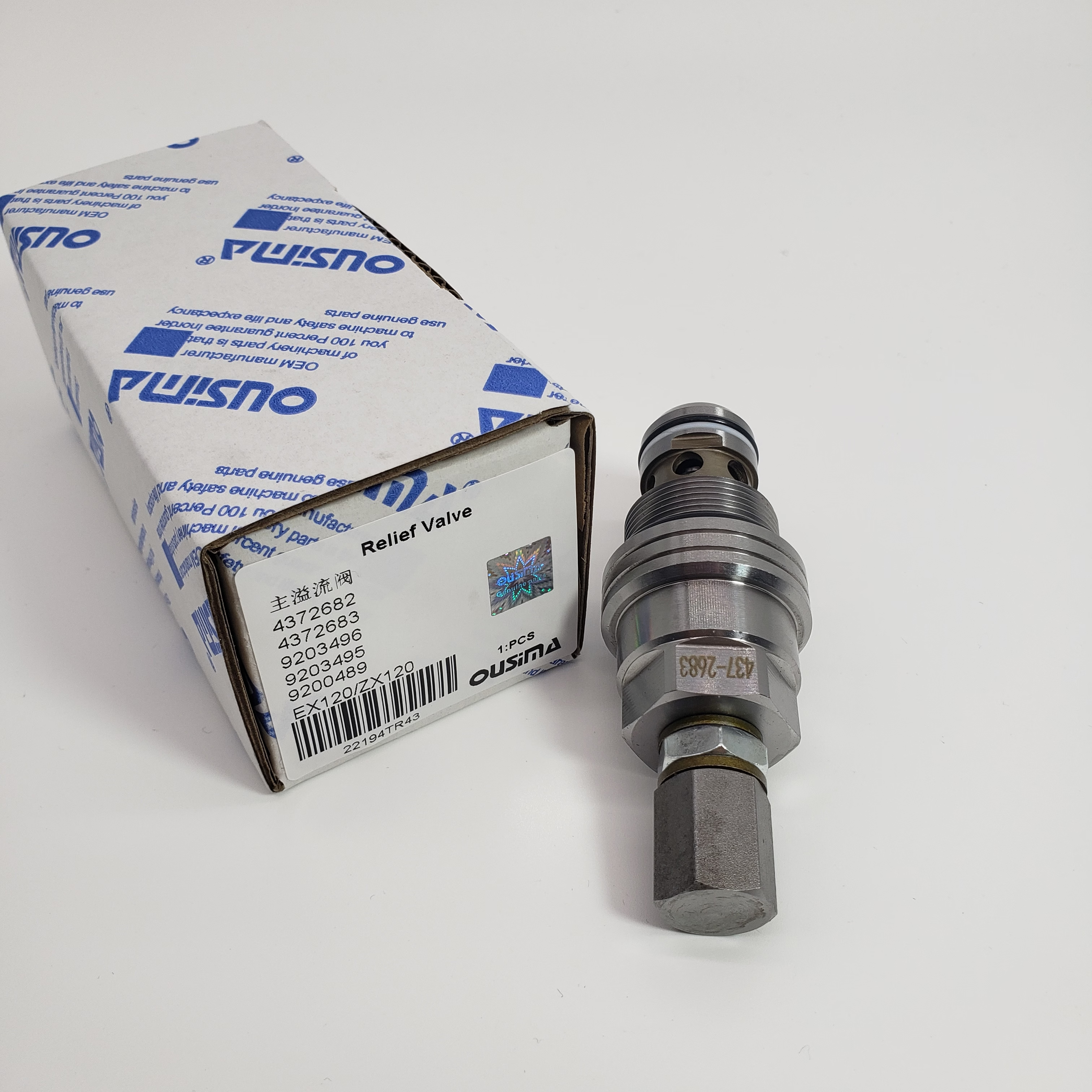 HITACHI ZAX120 EX120 EX135 Relief Valve - OUSIMA 4372682
