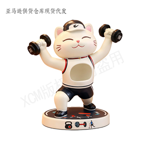 Figura Decorativa Personalizada de Gato de la Suerte - Base con Nube y Sombrero Rojo, Decoración Feng Shui con Motivo 'Atrae la Riqueza', Regalo Ideal para Amantes de los Gatos - Product Image 4