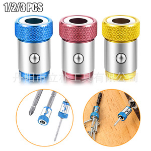 Universal 1/4 Screwdriver Bit Magnetic Holder Colored Metal With Strong <b>Magnetization</b> For Tool Positioning - Product Image 5