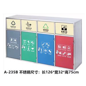 صناديق قمامة خارجية من الفولاذ المقاوم للصدأ-أقسام الشوارع القابلة لإعادة التدوير وغير القابلة لإعادة التدوير صناديق فواكه داخلية وخارجية - Product Image 4