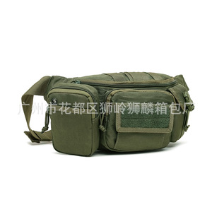 Riñonera Táctica Legum's, Color Verde Militar, Impermeable, Deportiva, Multifuncional, para Hombre - Product Image 2