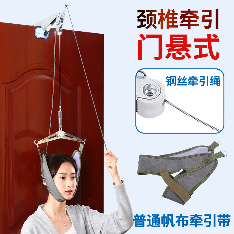 Steel wire rope ordinary canvas belt