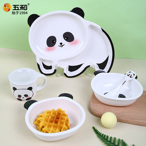 Wuhe Kids Panda Tableware Set Suction Bowl Plate Cup For Children Feeding Mealtime Use - Product Image 1