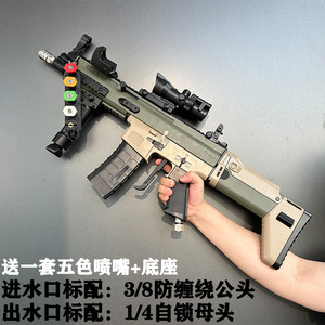 High Pressure <b>Washer</b> Car Wash Gun 4000Psi Electric Stainless Steel Nozzle For Vehicle Cleaning - Product Image 5