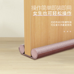 Door Bottom Sealing <b>Strip</b> 3-5cm Thickness Round <b>Rubber</b> Soft Draft Stopper For Bedroom Door Noise Reduction - Product Image 3