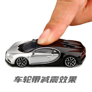Modèles moulés sous pression en alliage voiture <span class=keywords><strong>jouet</strong></span> 1:64 <span class=keywords><strong>Bugatti</strong></span> <span class=keywords><strong>Chiron</strong></span> Supercar voiture de sport Miniature modèle décoration voiture Collection cadeau ornement - Product Image 6