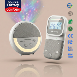 เครื่องตรวจสอบเด็ก KT-270PB พร้อมไฟฉายโปรเจคเตอร์กลางคืน ระบบอินเตอร์คอมสองทาง ระยะไกล 500 เมตร รองรับ OEM ODM - Product Image 1
