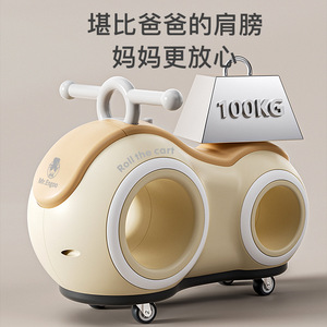 <span class=keywords><strong>Trottinette</strong></span> d'équilibre musicale lumineuse pour enfants, voiture à bascule pour bébés de 1 à 6 <span class=keywords><strong>ans</strong></span>, vente chaude - Product Image 3