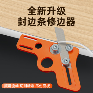 Lichang <b>Edge</b> Banding Trimming Knife 55mm Blade 60 Degree Angle <b>Plastic</b> Handle For Woodworking Corner Rounding And Beveling - Product Image 5