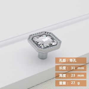 Modern Small Single-Hole Zinc Alloy Furniture Handle <b>Knob</b> Set for Kitchen Bedroom Wardrobe Dressers-Durable Easy Installation - Product Image 6