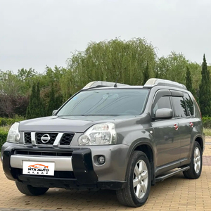 La Mejor Oferta en Auto Usado: Nissan X-Trail Modelo 08, 2.5L CVT Gasolina, 4x4, Volante a la Izquierda, 5 Asientos, Alto Rendimiento - Product Image 1