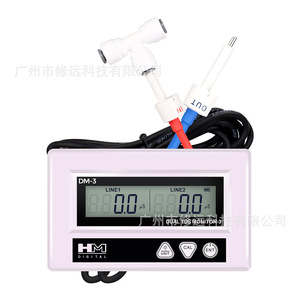 Monitor TDS de doble canal Xiuyuan DM3, analizador de calidad del agua en línea para uso doméstico y de laboratorio - Product Image 1