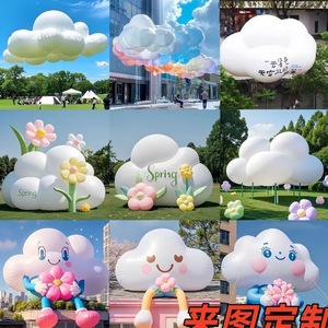 <span class=keywords><strong>Nuvole</strong></span> Gonfiabili Bianche per Pubblicità Accattivante sul Tetto, Modello di Palloncino a Forma di Coniglio, Modello Gonfiabile Cartoon per Pubblicità Esterna - Product Image 5