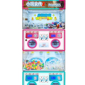 ตู้เกมอาร์เคดขนาดใหญ่ - ตู้ขายขนมและตุ๊กตาหยอดเหรียญสำหรับผู้เล่นสี่คน - ตู้เกมอาร์เคดหยอดเหรียญ - Product Image 2