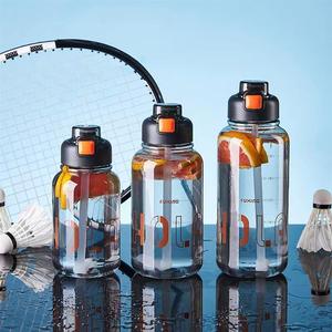 Convenient Student Sport Water Cup Plastic Portable Container Couple Mug Large Capacity Outdoor Travel <b>Bottle</b> - Product Image 3