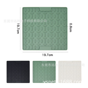 Tapis à lécher en silicone pour chiens, qualité alimentaire, bol carré pour alimentation lente, 200x200x10mm - Product Image 5