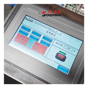 Étiqueteuse plate de surface supérieure de sacs à provisions de pot de bouteille de boîte Solidpack avec le système d'impression d'étiquettes - Product Image 5