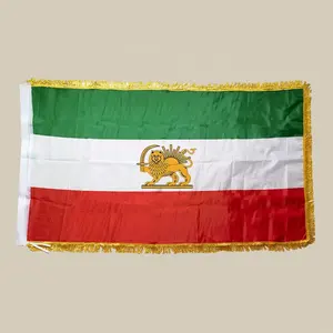 थोक 3*5 फुट कस्टम पुराने ईरान फ्लैग ईरानी झंडा गोल्डन ओर sertin पॉलिएस्टर कोई फीका ईरान झंडे
