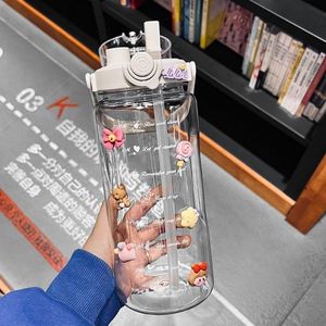Tasse d'espace <span class=keywords><strong>de</strong></span> grande capacité, tasse d'eau <span class=keywords><strong>de</strong></span> sports <span class=keywords><strong>de</strong></span> plein air et <span class=keywords><strong>de</strong></span> forme physique, bouteille d'eau anti-chute, tasse d'eau, entraînement d'escrime - Product Image 1