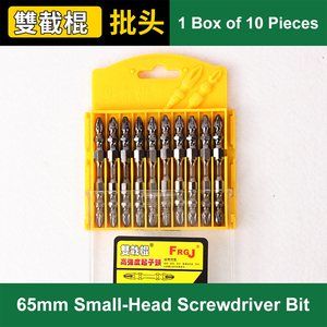 Chéo Đầu Từ Chống-Trượt Thép Xử Lý Nickel Kết Thúc Điện Tuốc Nơ Vít <span class=keywords><strong>Bit</strong></span> Thiết Lập 10 Miếng Mỗi Hộp 65Mm 110Mm Chiều Dài - Product Image 5