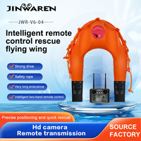 Bateau de surface sans pilote pour la sécurité maritime, sauvetage aquatique, drone télécommandé pour la mer, la rivière, le lac, bouée de sauvetage