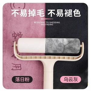 Okiss Velvet Cloth 30x30cm Square Microfiber Kitchen Cleaning Rag Absorbent Soft Dishcloth For Kitchen And Living Room - Product Image 3