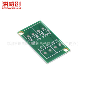 Controlador de Carga Solar Hongweichuang HW-150 6.3V-50V, Módulo de Interruptor para Alumbrado Público - Product Image 4