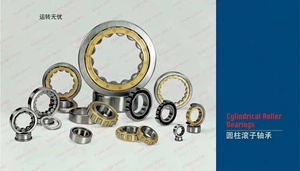 Roulements à billes à rainure profonde, pour pelle, système de réduction de balançoire de voyage - Product Image 4