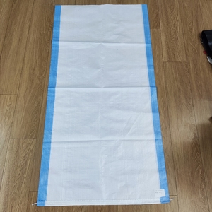 Sacs d'emballage pour riz en BOPP Burkina Faso Ghana, logo personnalisé, sacs pour riz <span class=keywords><strong>blanc</strong></span>, sacs tissés en PP - Product Image 4