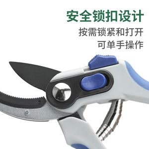 Green Guard Pruning Shears 15mm Max Cutting Diameter Carbon Steel Blade For Gardening And Fruit Tree Trimming - Product Image 4