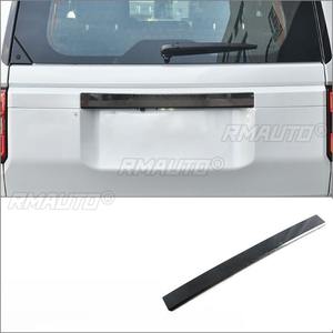 Accesorios Exteriores para Toyota Dominator LC250 2024, Decoración para la Puerta Trasera, Panel de la Puerta Trasera, Placa de Matrícula, Kit de Carrocería - Product Image 3