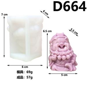 Moule en silicone M42516 pour bougie aromatique en pierre de gypse, motif dessin animé Xitian Chanting Shaman - Product Image 4