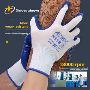 Xingyu Vente en gros Gants de travail antidérapants enduits de doigts en caoutchouc résistants à l'usure Gants de sécurité enduits de nitrile pour la protection du travail - Product Image 2